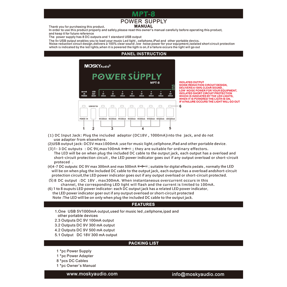 MPT-8 POWER SUPPLY